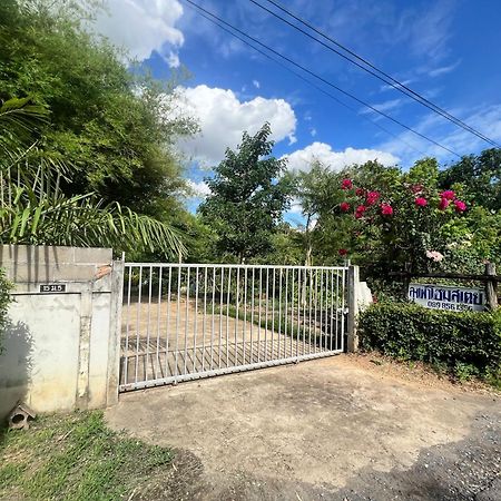 Phow Homestay Ban Mai  Экстерьер фото
